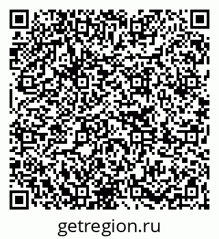 79261269733