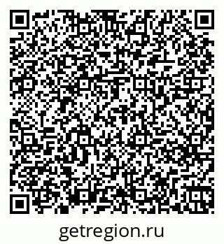 79261269739