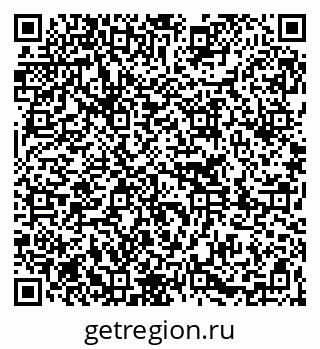 79261269740