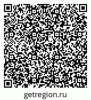 79261269743