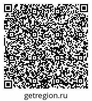79261269762