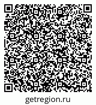 79261269770
