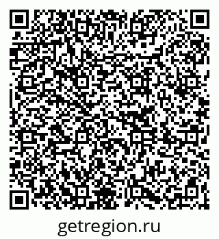 79261269780