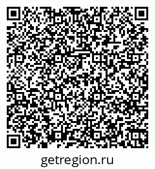 79261269785