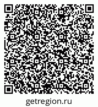 79261269799