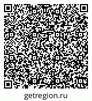 79261269861