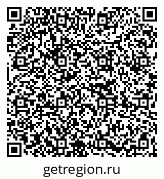 79261269912
