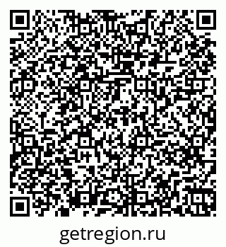 79261269920