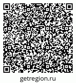 79261269984