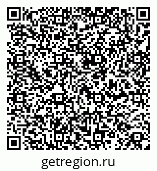 79261270001