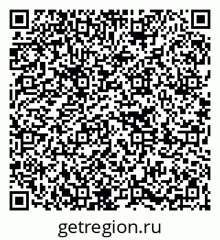 79261270007