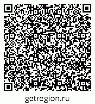 79261270011
