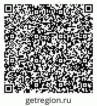 79261270013