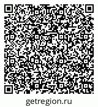 79261270032