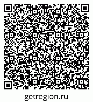 79261270038