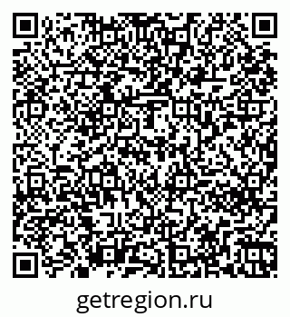 79261270045