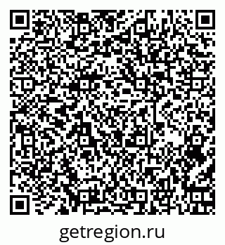 79261270049