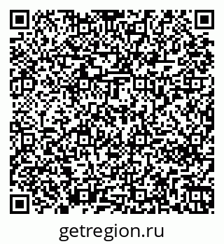 79261270054