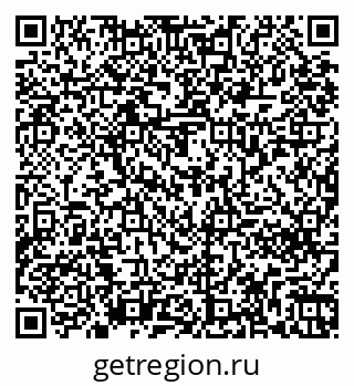 79261270055