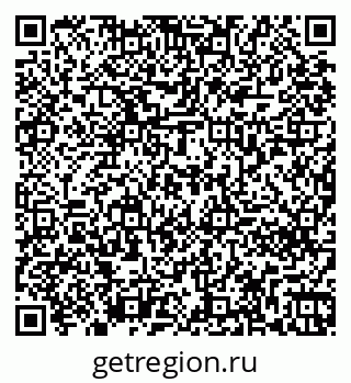79261270058