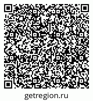 79261270060