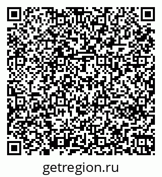 79261270061