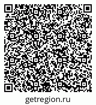 79261270069