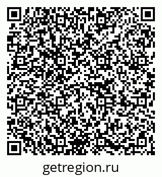 79261270070