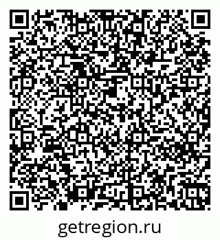 79261270075