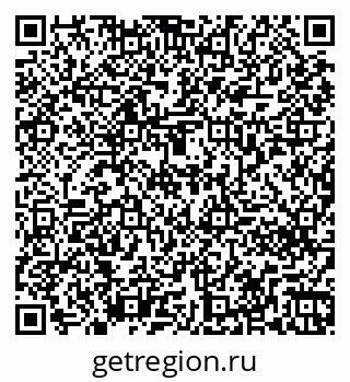 79261270080