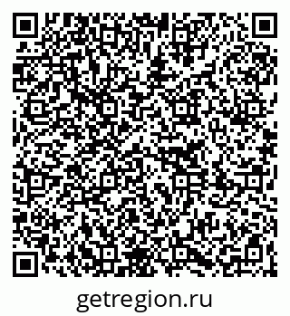 79261270083