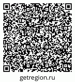 79261270084
