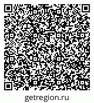 79261270086