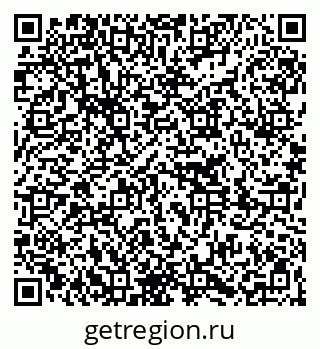 79261270087