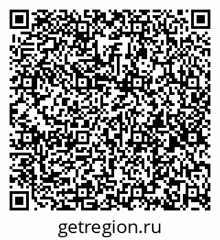 79261270111