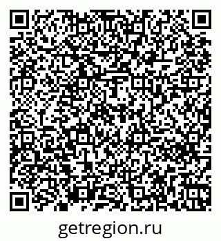 79261270112