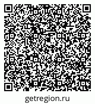 79261270123