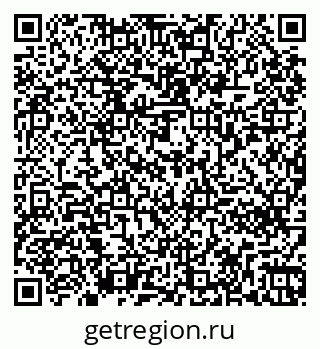 79261270131