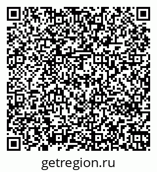 79261270136