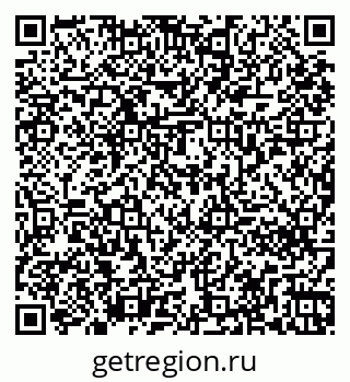79261270143