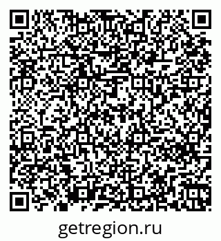 79261270145