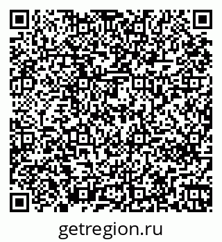 79261270149