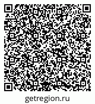 79261270160