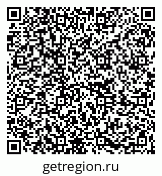79261270173