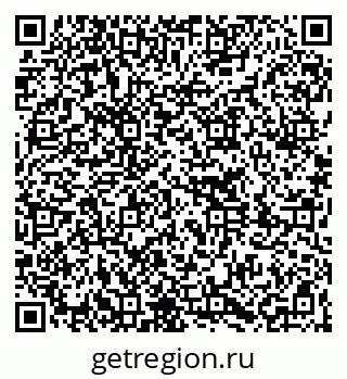 79261270192