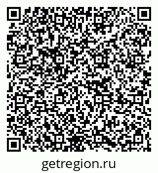 79261270197