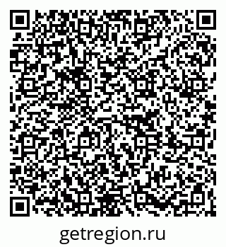 79261270239