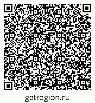 79261270246