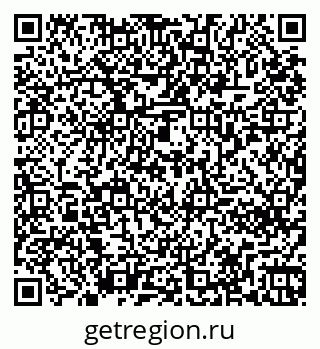 79261270249