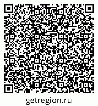 79261270250